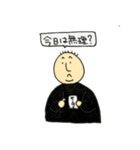 二重アゴのおとうさん（個別スタンプ：35）