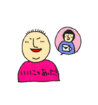 二重アゴのおとうさん（個別スタンプ：39）