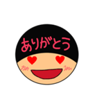 ちゃーちゃんのスタンプ（個別スタンプ：1）
