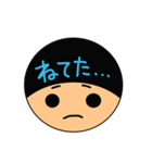ちゃーちゃんのスタンプ（個別スタンプ：7）