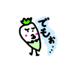 毎日の会話に。ハッピーベジタブル（個別スタンプ：3）