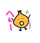 毎日の会話に。ハッピーベジタブル（個別スタンプ：7）