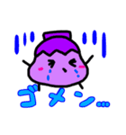 毎日の会話に。ハッピーベジタブル（個別スタンプ：8）