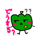 毎日の会話に。ハッピーベジタブル（個別スタンプ：10）