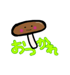 毎日の会話に。ハッピーベジタブル（個別スタンプ：12）