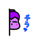 毎日の会話に。ハッピーベジタブル（個別スタンプ：21）