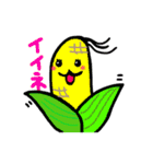 毎日の会話に。ハッピーベジタブル（個別スタンプ：22）