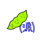 毎日の会話に。ハッピーベジタブル（個別スタンプ：23）