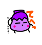 毎日の会話に。ハッピーベジタブル（個別スタンプ：25）