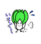 毎日の会話に。ハッピーベジタブル（個別スタンプ：26）