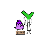 毎日の会話に。ハッピーベジタブル（個別スタンプ：28）