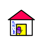 毎日の会話に。ハッピーベジタブル（個別スタンプ：30）
