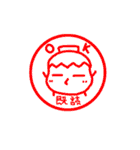 毎日の会話に。ハッピーベジタブル（個別スタンプ：34）