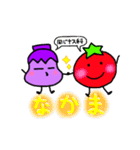 毎日の会話に。ハッピーベジタブル（個別スタンプ：37）