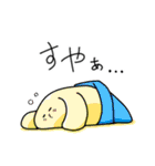 ナゾナンのスタンプ（個別スタンプ：1）