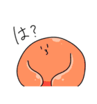 ナゾナンのスタンプ（個別スタンプ：4）