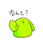 ナゾナンのスタンプ（個別スタンプ：6）