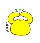 ナゾナンのスタンプ（個別スタンプ：8）