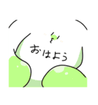 ナゾナンのスタンプ（個別スタンプ：13）