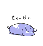 ナゾナンのスタンプ（個別スタンプ：17）