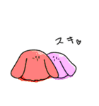 ナゾナンのスタンプ（個別スタンプ：18）