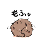 ナゾナンのスタンプ（個別スタンプ：22）