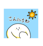 ナゾナンのスタンプ（個別スタンプ：25）