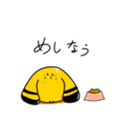 ナゾナンのスタンプ（個別スタンプ：32）