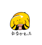 ナゾナンのスタンプ（個別スタンプ：33）