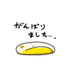 ナゾナンのスタンプ（個別スタンプ：37）