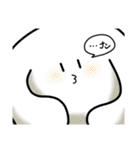 ナゾナンのスタンプ（個別スタンプ：38）