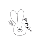 のんきなうさぎ。（個別スタンプ：1）