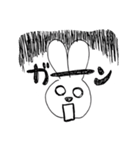 のんきなうさぎ。（個別スタンプ：3）