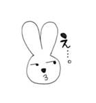 のんきなうさぎ。（個別スタンプ：5）