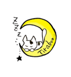 ティラのたのしい日常（個別スタンプ：6）
