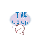 おひるねネコの寝言de敬語（個別スタンプ：6）