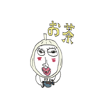 いちじくレディ（個別スタンプ：31）
