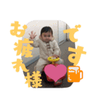 N家族（個別スタンプ：12）