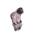 ココアのささやき（個別スタンプ：2）