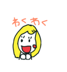 妻から旦那へ（個別スタンプ：7）