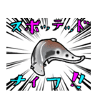 鬼木スポッテッドナイフ（個別スタンプ：3）