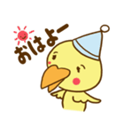 koppi（個別スタンプ：1）