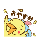 koppi（個別スタンプ：2）