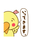 koppi（個別スタンプ：3）