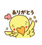 koppi（個別スタンプ：5）