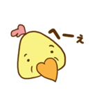 koppi（個別スタンプ：7）