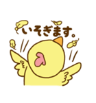 koppi（個別スタンプ：8）