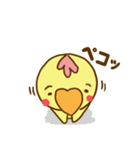 koppi（個別スタンプ：10）