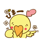 koppi（個別スタンプ：15）
