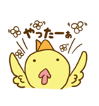koppi（個別スタンプ：18）